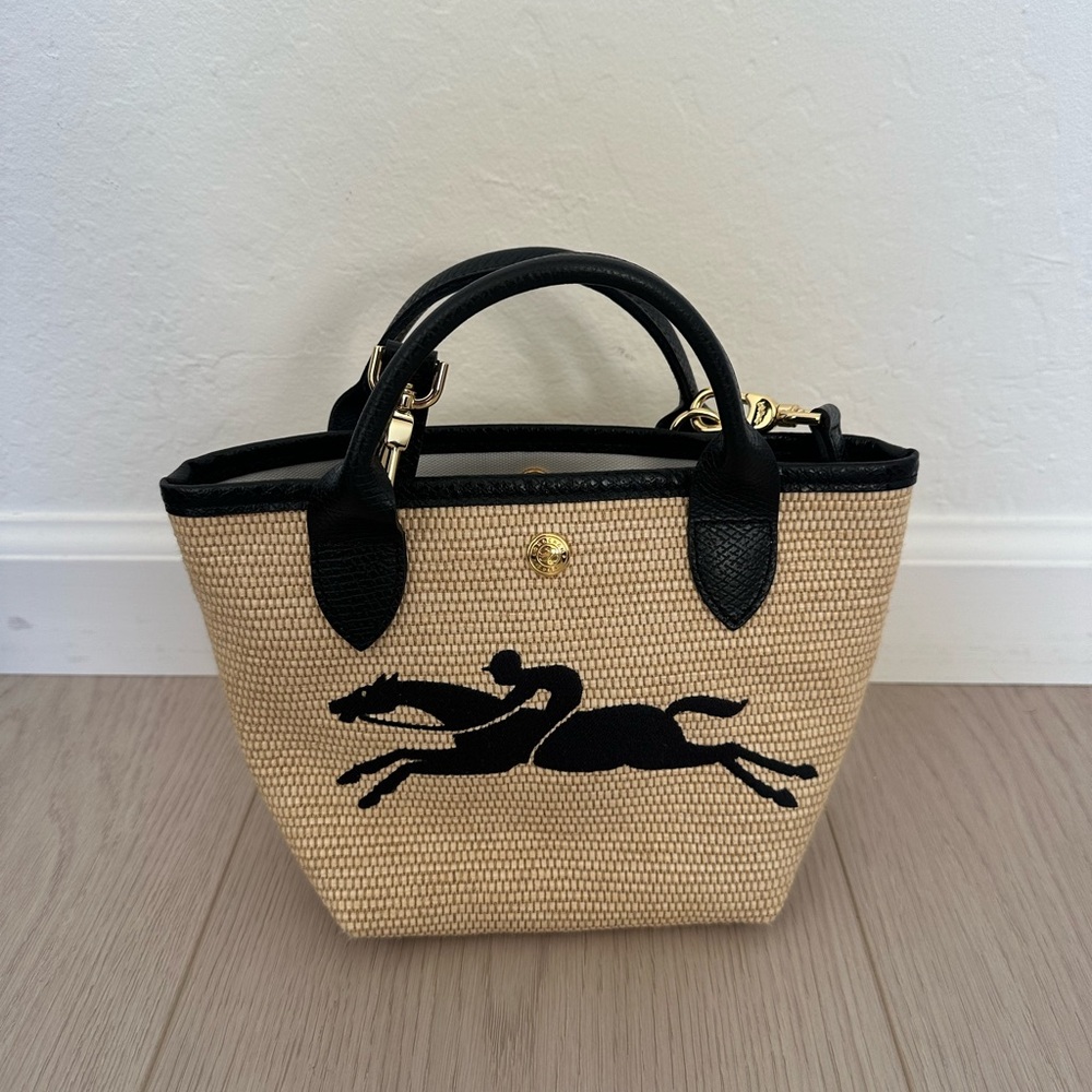 RARE Longchamp Le Pliage Paris Saint Tropez Mini Bucket Black NWOT